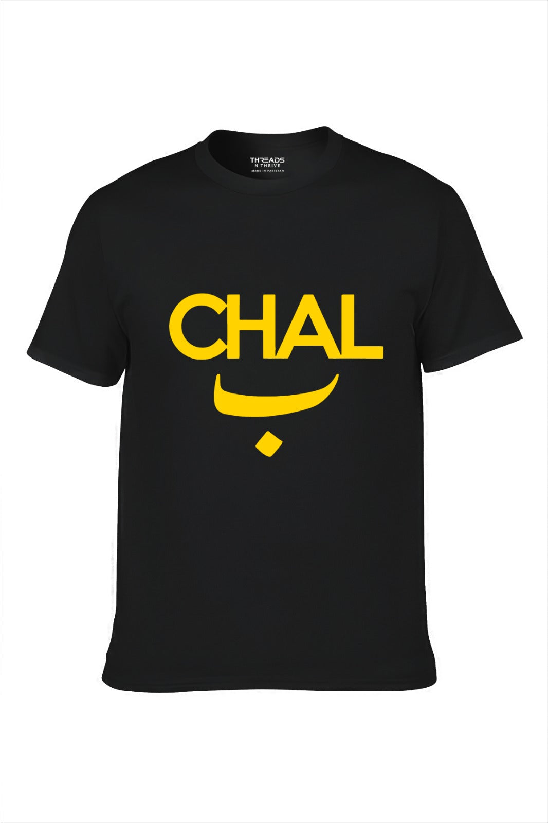 URDU SLANG PRINTED T-SHIRT