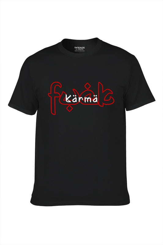 KARMA PRINTED TSHIRT